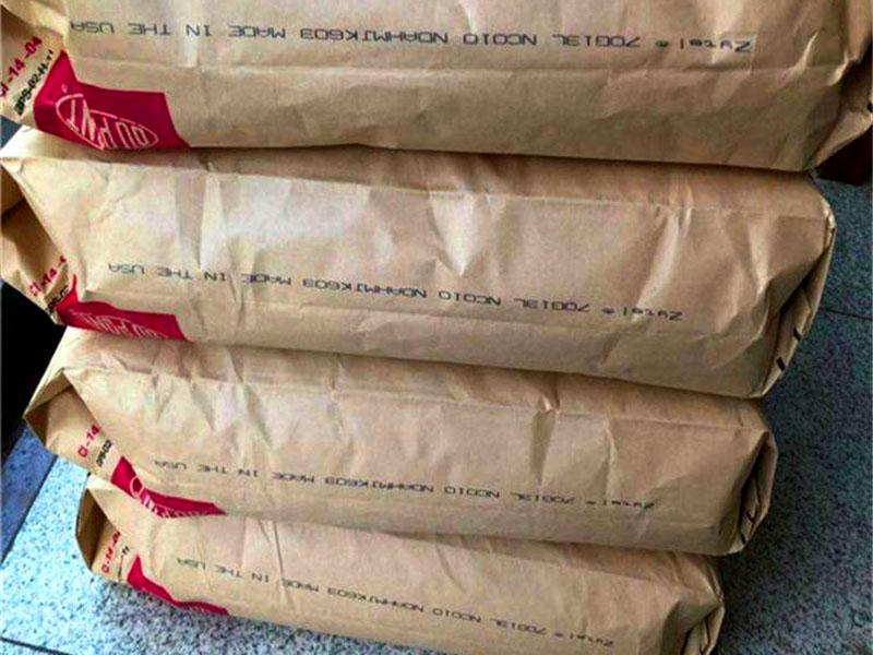 PA6 美國(guó)杜邦73G15HSL