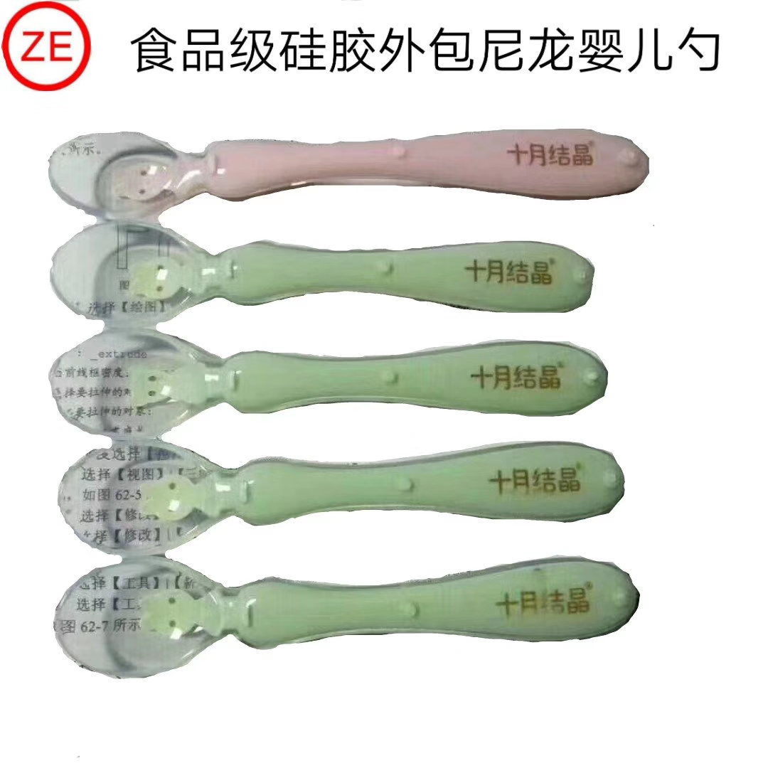 耐高溫增強尼龍有毒？！是謠言還是真相？