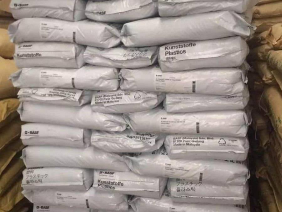 PA6德國(guó)巴斯夫 玻纖增強(qiáng)B3WG3