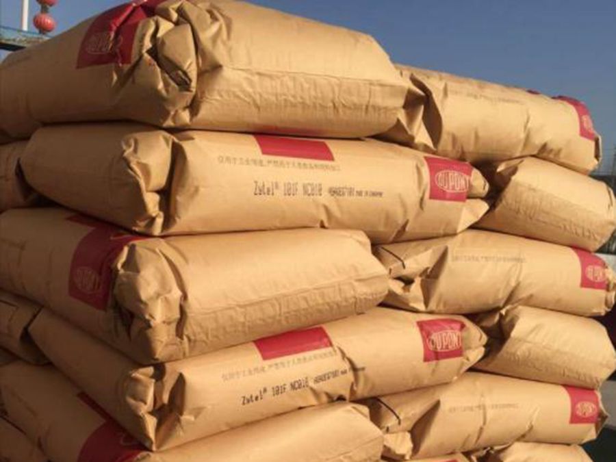 PA66 熱穩定  70G13HS1L 杜邦 加13%玻纖