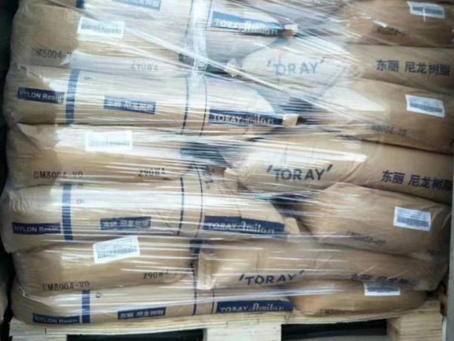 PA66 CM3004G-30日本東麗 加30%玻纖 環保 無鹵阻燃V-0