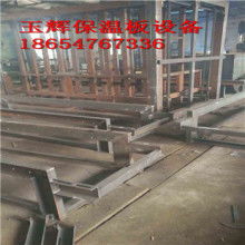 東莞市厚街思匯塑膠制品廠營銷部 專注半自動設備、全自動設備與工裝夾具的優質供應商